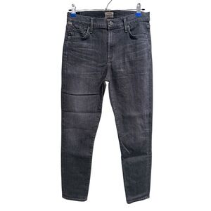 CITIZENS OF HUMANITY | RocketCrop HighRise Skinny